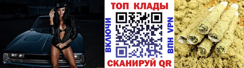 Какие есть наркотики Ижевск БУТИРАТ  A PVP  Меф  Cocaine  Канабис 