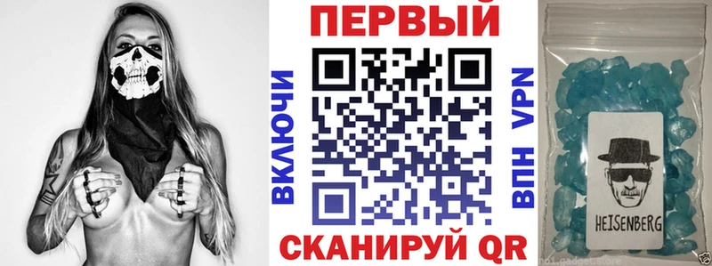 Amphetamine VHQ  mega как войти  Ижевск 