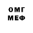 MDMA VHQ Madden Stutts