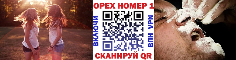 COCAIN Columbia  MEGA как войти  darknet формула  Ижевск 