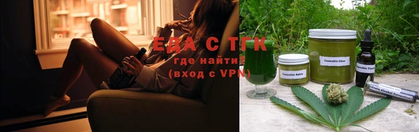 кокаин перу Майский