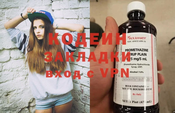 марки lsd Магас