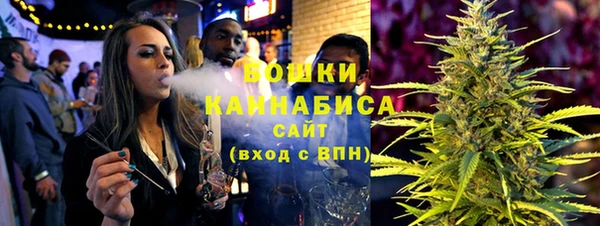 бутик Магадан