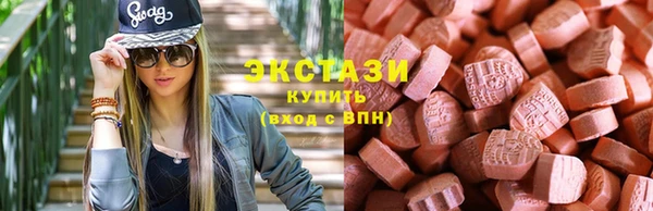 тгк Алзамай