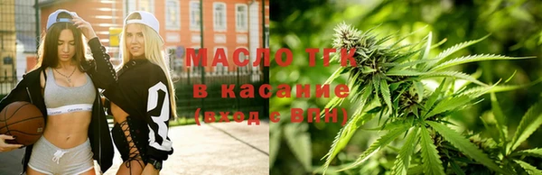 марки lsd Магас
