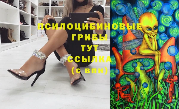 каннабис Алексеевка