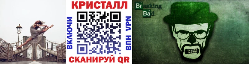 купить   Ижевск  Метамфетамин Methamphetamine 
